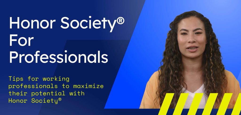 Honor Society for Professionals Video Thumbnail